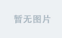 球速国际集团官网：连接世界的桥梁